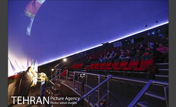 گرامیداشت پنجمین سالگرد افتتاح گنبد مینا 5