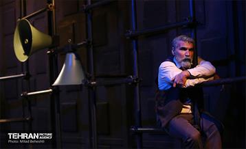 نمایش بابا آدم‎ 13