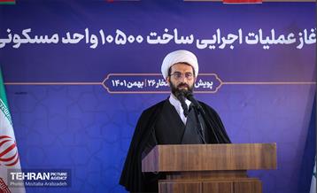 آغاز عملیات اجرایی ساخت 10500 واحد مسکونی   9