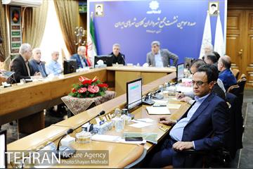 یکصد و سومین نشست مجمع شهرداران کلانشهرهای ایران 23