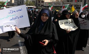 راهپیمایی نمازگزاران نماز جمعه تهران در اعتراض به حوادث اخیر