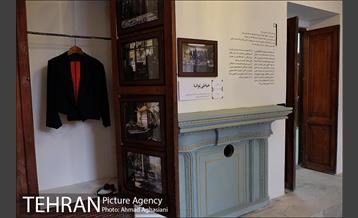 خانه مینایی، موزه خیابان ولیعصر 8