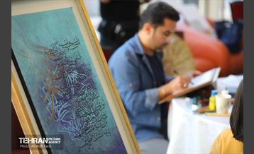 جشن پیامبر مهربانی در برج میلاد 15