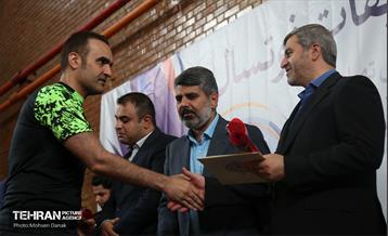 اختتامیه مسابقات فوتسال کارکنان شهرداری تهران