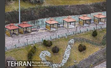 پل معلق آسمان 14