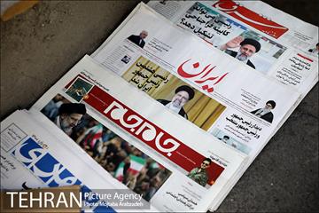 صبح روشن رئیسی 3
