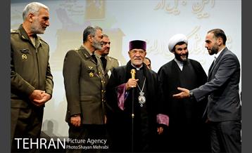 همایش گرامیداشت ایثارگران ادیان توحیدی 36