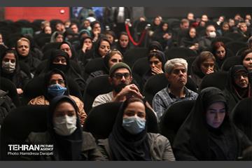 همایش نقش مدیریت شهری در ارتقاء ارتباطات اجتماعی و تاب آوری شهروندی 6