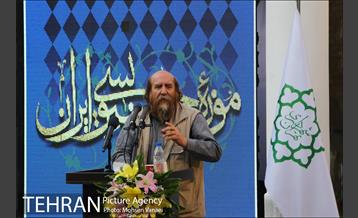 افتتاحیه موزه خوشنویسی ایران 12