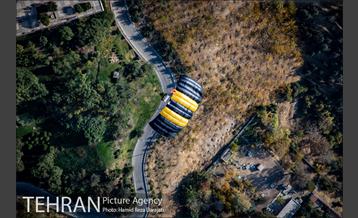 برج میلاد، میزبان هفتمین پرش بیس جامپ 7