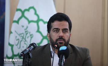 نشست خبری معاون امور اجتماعی و فرهنگی شهرداری تهران 12
