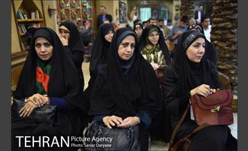 سی‌و‌هفتمین شب شاعر‎ 17