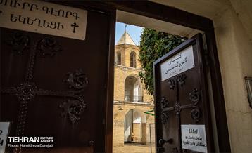 شهرنگار؛ سنگلج 18