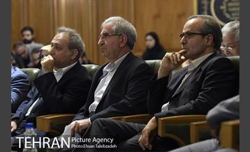 هشتمین جلسه شورای اسلامی شهر تهران 16