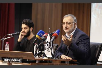 مراسم گرامیداشت روز استکبارستیزی  16