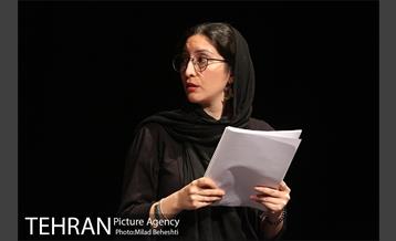 نمایشنامه خوانی مو‎ 21