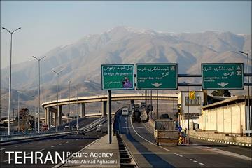 آیین نامگذاری پل شهید ارغوانی 1