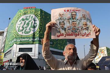 تجمع مردمی«ایران؛ ذوالفقار علی» - 6 5