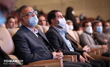 همایش دیدار با فرزندان شاهد در شهرداری 20