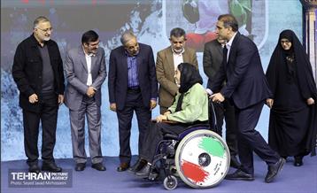 آئین تجلیل از مدال‌آوران پارالمپیک ۲۰۲۴ پاریس 9