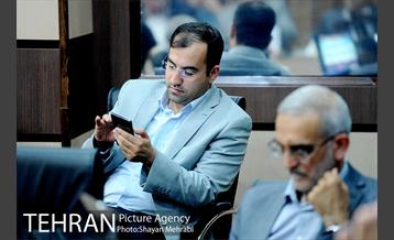 بیست و ششمین جلسه شورای معاونین، مشاورین و شهرداران مناطق 33