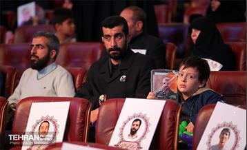 همایش یاران سلیمانی در برج میلاد 2