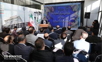 هشتادودومین رویداد امیدوافتخار 24
