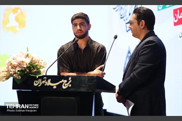 آیین اختتامیه رویداد ورزشی «قهرمان شهر» 42