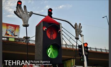 اجراهای خیابانی کمپین از خودمان شروع کنیم 15