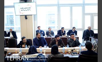 نشست دورنگاه ارتباطات شهر تهران 17