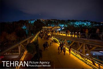 ساعت زمین در تهران 45