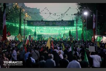 تجمع مردمی«ایران؛ ذوالفقار علی» - 3 33