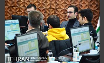 نشست تجارب توسعه پایدار و کاهش ریسک در پروژه های شهری اتحادیه اروپا 21