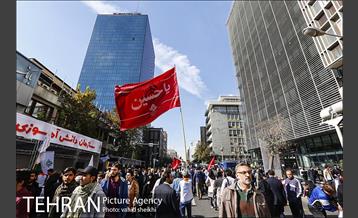 راهپیمایی 13 آبان 9