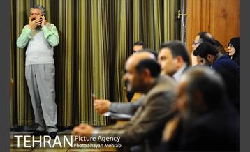 سیصد و شانزدهمین جلسه شورای اسلامی شهر تهران 43