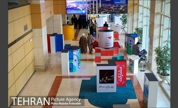 نمایشگاه تهران 1400 10