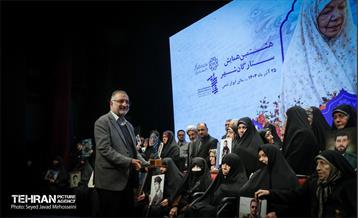 هشتمین همایش ستارگان شهر 5