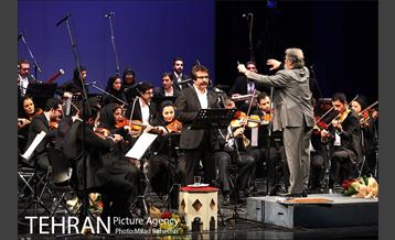 کنسرت ارکستر ملی ایران‎ 15
