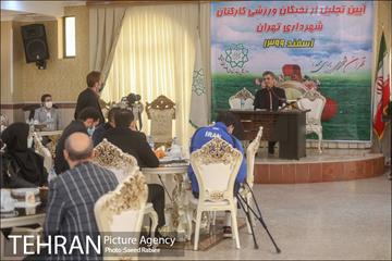 مراسم درختکاری به مناسبت یادبود همکاران جانباخته کرونا در شهرداری تهران 15