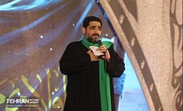 آیین بدرقه زائران اربعین حسینی - 2 25