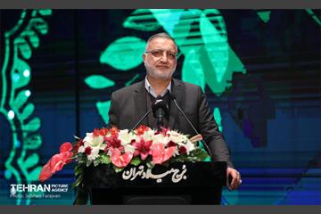 آیین تجلیل از مدال‌آوران بازی‌های پاراآسیایی 30