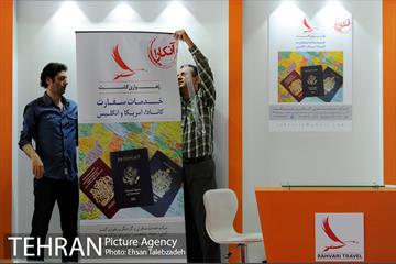 افتتاح نمایشگاه گردشگری بازار سفر 5