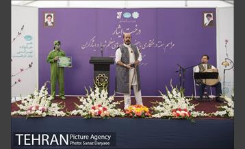 آیین کاشت "درخت ایثار" 14