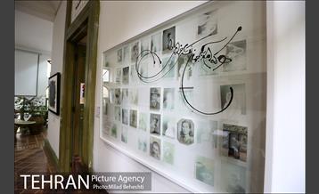 نمایشگاه خط نگاره های ابراهیم حقیقی 16