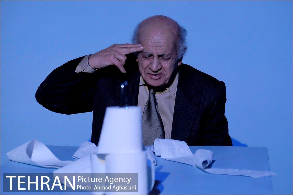 نمایش "خبرگو" 14