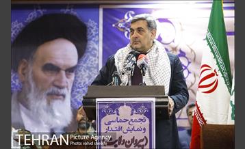 اجتماع بزرگ گردان های بسیج شهرداری تهران 33