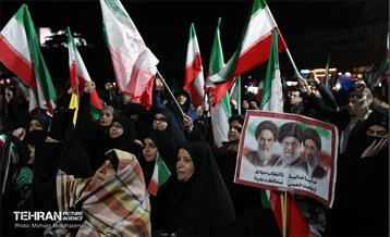 سی‌وششمین اجتماع دفاع از انقلاب 31