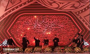 نمایشگاه آیینی محرم شهر 32