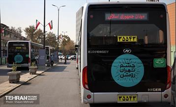 به وقت خدمت؛ ایستگاه شارژ اتوبوس برقی «قورخانه» 54