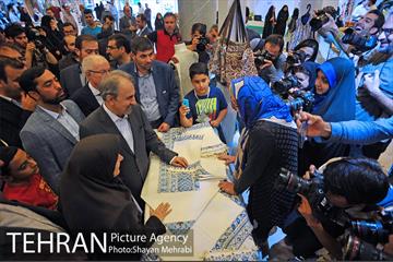 آیین افتتاح یازدهمین نمایشگاه زنان و تولید ملی 12
